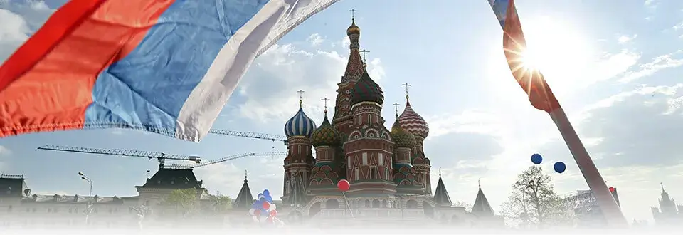 Горячие новости КАДИС