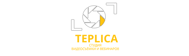 teplica