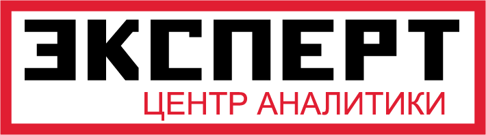 Эксперт
