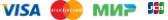 Платёжные системы: VISA International; Mastercard Worldwide; МИР; JCB.